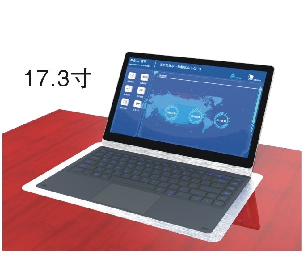 173無紙化翻轉顯示終端 OBT-9600W