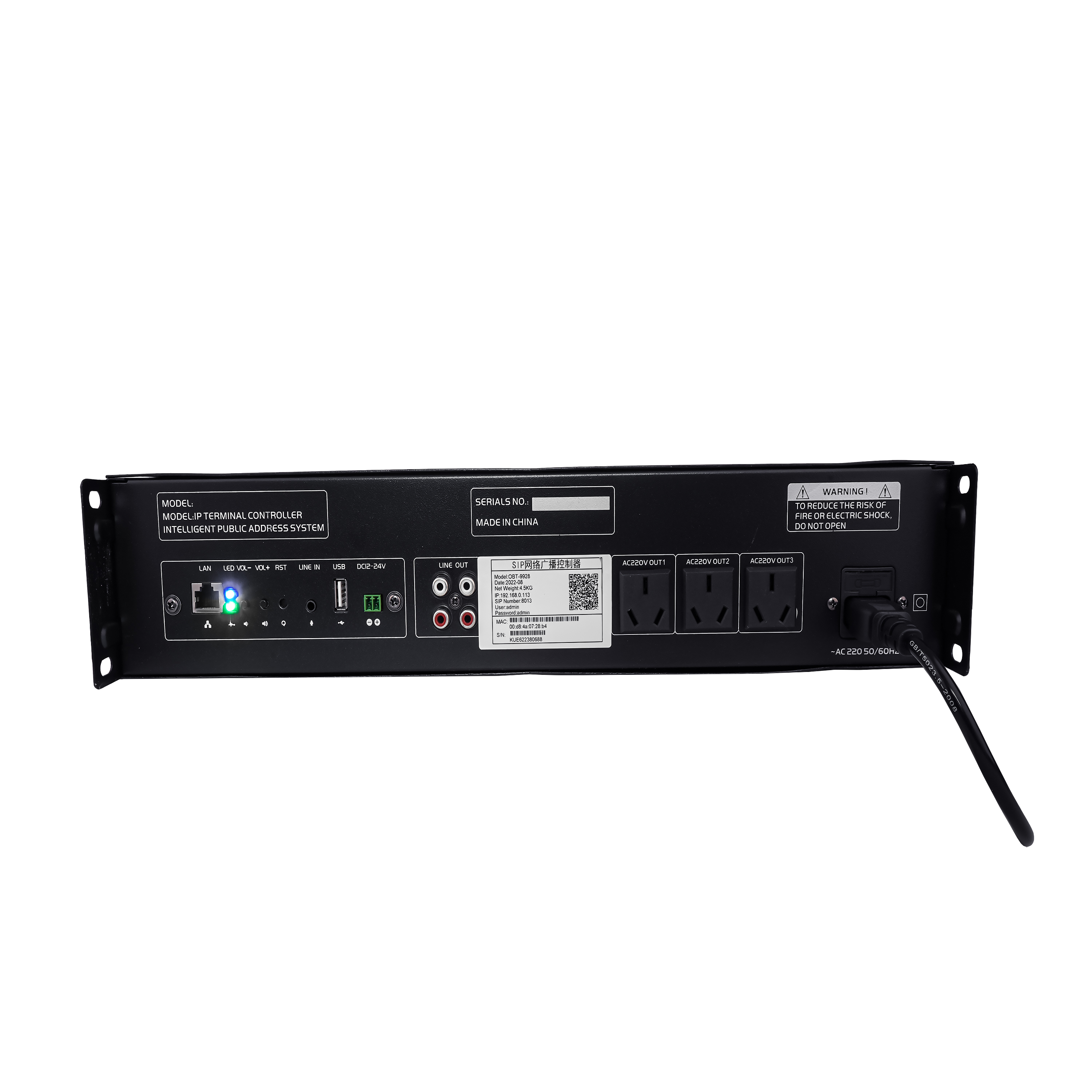 IPSIP網絡廣播終端控制器 OBT-9928